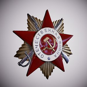 3D war order patriotic