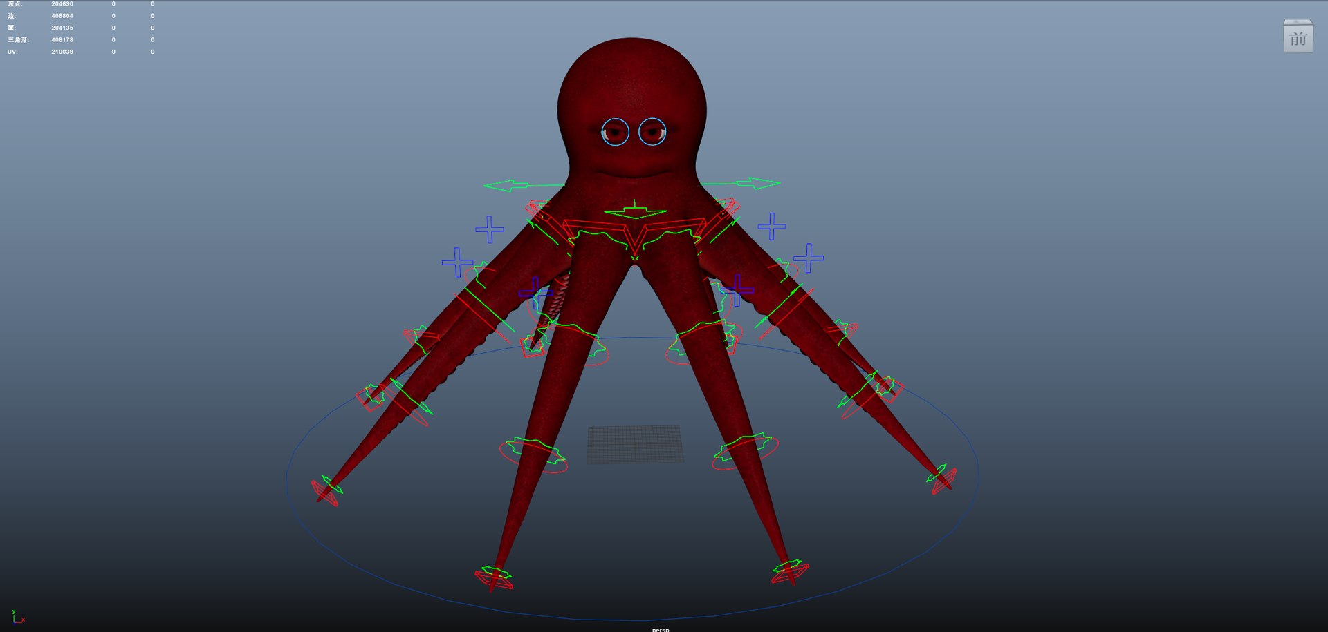 Octopus 3D Model - TurboSquid 2546788