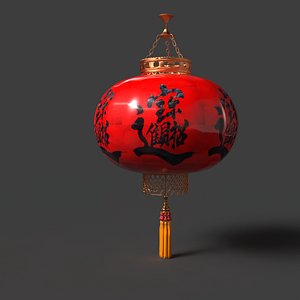 3D Chinese red lantern model