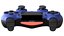 kontroler ps4 2019