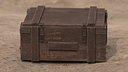 Loot box Low-poly Gameready PBR model