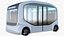 Futuristische Fahrzeuge große Sammlung