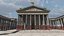 Ancient Rome