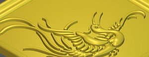 animal relief 1