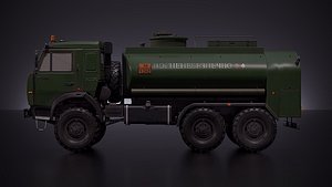 Kamaz ATZ 12 Tanker