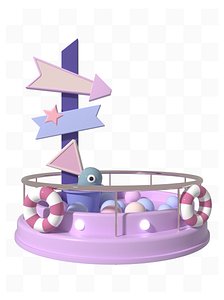 3D C4D Maternal and child