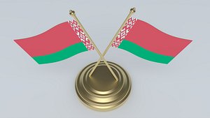 Flag of Belarus 3D Model