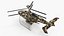 VRT-300 Desert Patrol UAV Camouflage