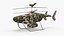 VRT-300 Desert Patrol UAV Camouflage