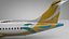 ATR 72 宿雾太平洋 L1973
