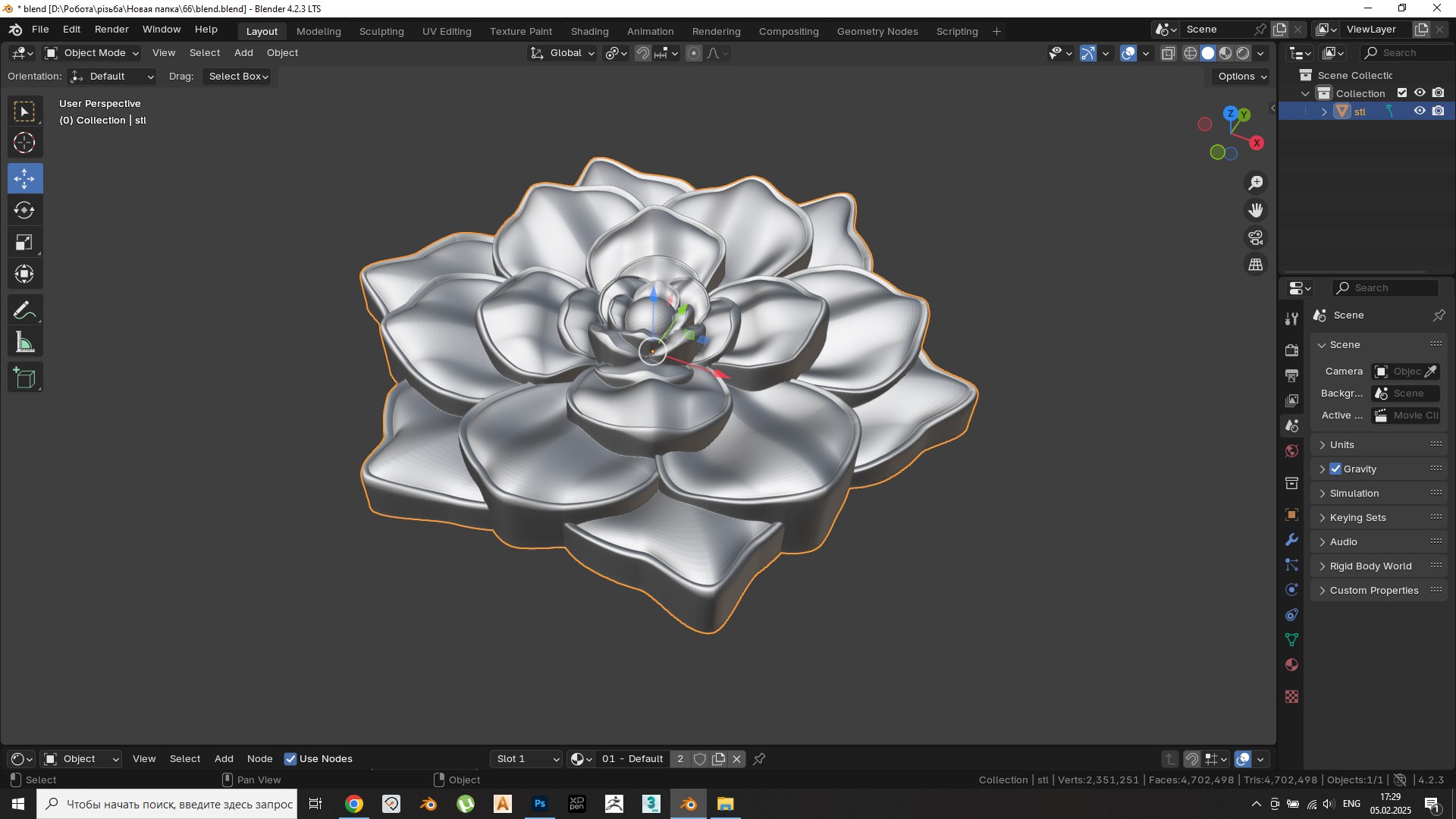 3D Model Of A Flower For CNC Router 3D Print Model - TurboSquid 2350675