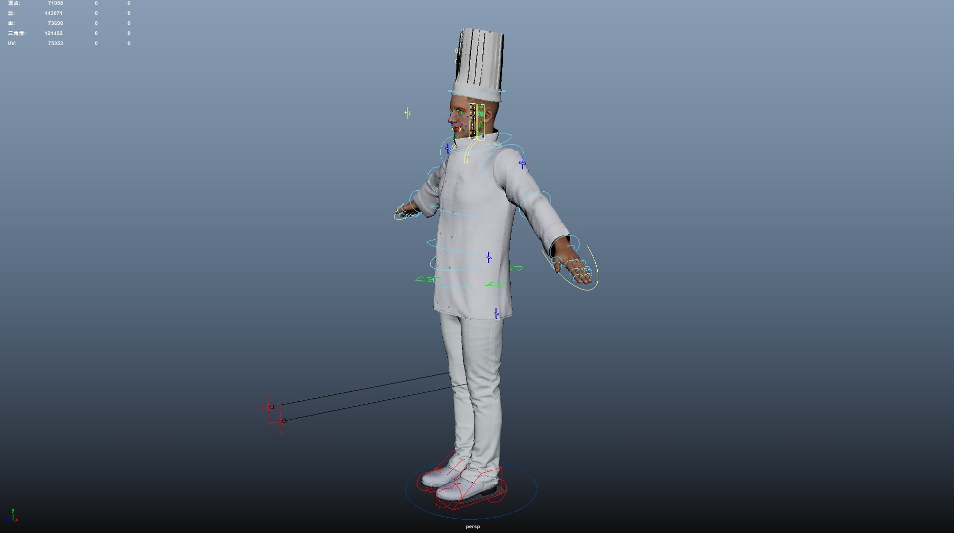Male Chef Rigged 3D - TurboSquid 2322837