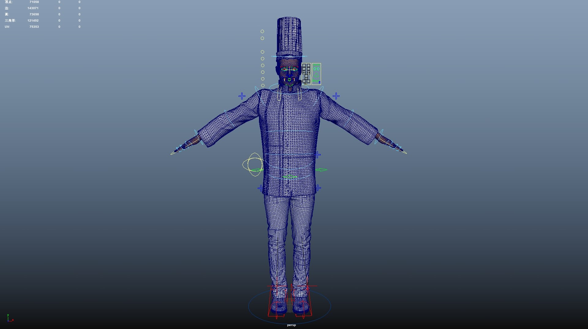 Male Chef Rigged 3D - TurboSquid 2322837