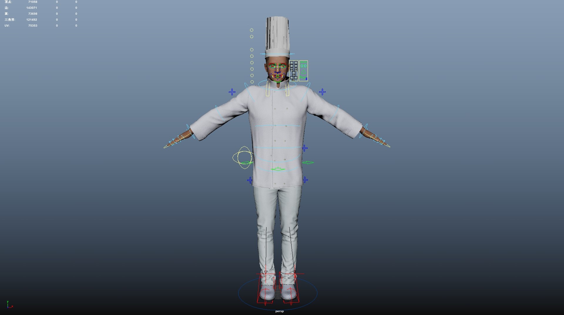 Male Chef Rigged 3D - TurboSquid 2322837