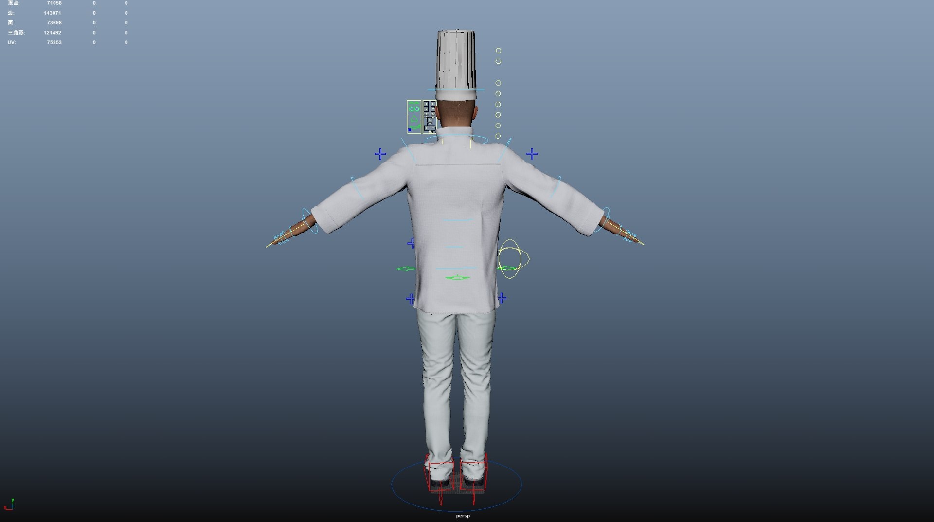 Male Chef Rigged 3D - TurboSquid 2322837