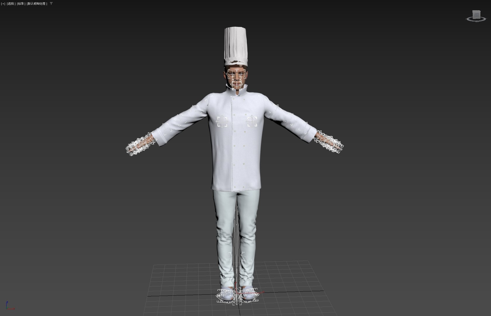 Male Chef Rigged 3D - TurboSquid 2322837