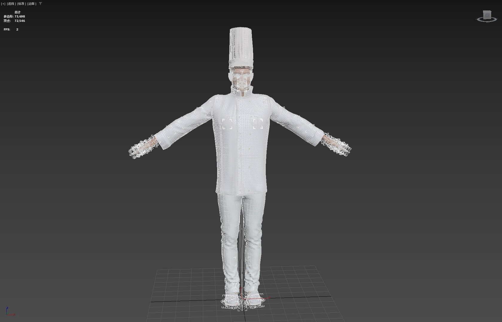 Male Chef Rigged 3D - TurboSquid 2322837