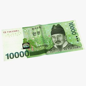 Korea Republic Won KRW 10000 Banknote