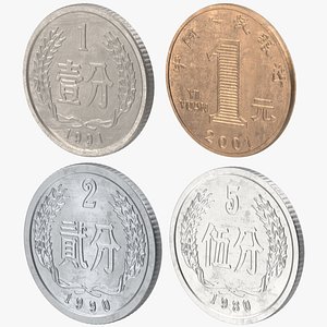 China Coins
