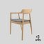 Hiroshima Lounge Chair