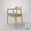 Hiroshima Lounge Chair