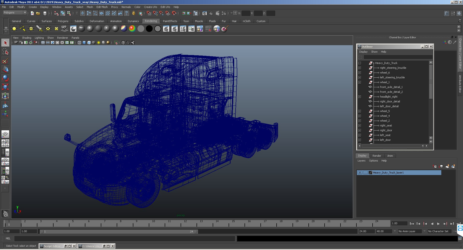 international lt625 truck simple 3D model https://p.turbosquid.com/ts-thumb/vv/kSG6ry/Bb2AxFH4/internationallt625trucksimpleinteriorvray3dmodel022/jpg/1550831631/1920x1080/fit_q87/eacec6b01eb16e70b734afddbd26c0b85863fffd/internationallt625trucksimpleinteriorvray3dmodel022.jpg