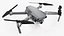 dji mavic 2 pro model