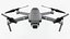 dji mavic 2 pro model