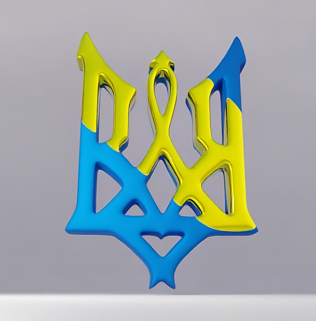 Ukrainian Coat Of Arms Trident 3D Model - TurboSquid 2072425