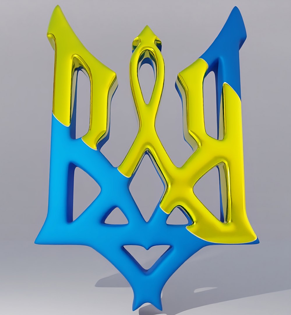 Ukrainian Coat Of Arms Trident 3D Model - TurboSquid 2072425