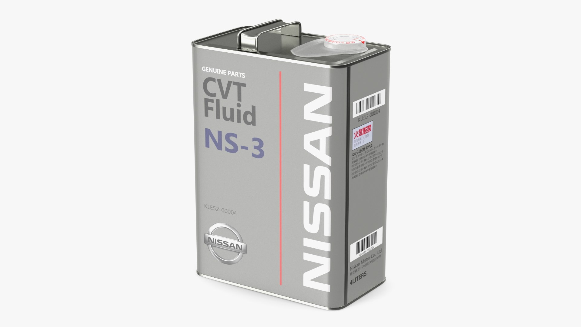 Nissan CVT Fluid 4L Metal Can 3D model preview