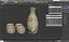 Japanese Sake Service Set