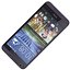 Htc Desire 626G+ Purple Fire