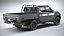 Kia Tasman Cargo DoubleCab 2026