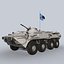 BTR-80 UN