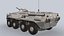 BTR-80 UN