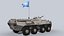 BTR-80 UN