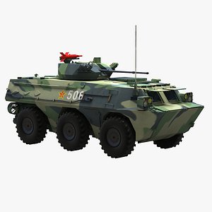 PLA ZSL-92B IFV