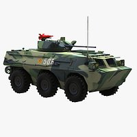PLA ZSL-92B IFV