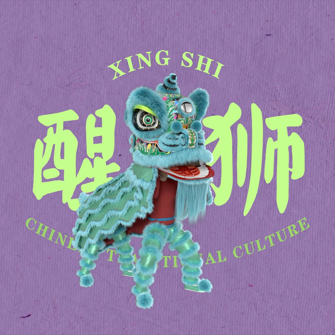 lion dance rigged 3D model https://p.turbosquid.com/ts-thumb/w0/zrHPEo/KkHvuGsg/preview12/jpg/1604753546/1920x1080/fit_q87/581d16583a8ff6838badd987a5c0bb9c8ce98b98/preview12.jpg