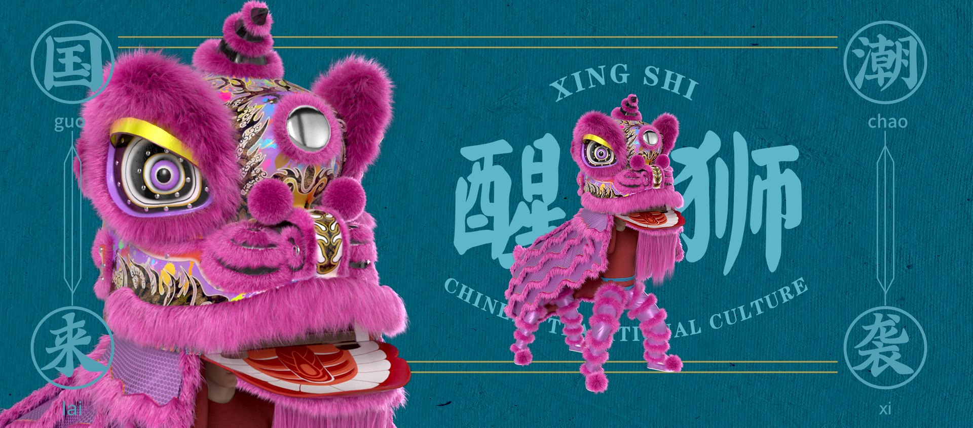 lion dance rigged 3D model https://p.turbosquid.com/ts-thumb/w0/zrHPEo/V9CMO0yn/preview6/jpg/1604753219/1920x1080/fit_q87/9ae4706a401aedaa0726f96711595bdf2ce84868/preview6.jpg