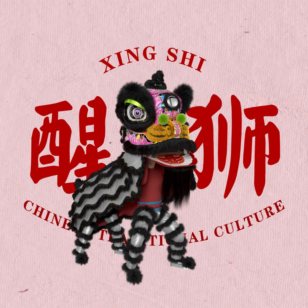 lion dance rigged 3D model https://p.turbosquid.com/ts-thumb/w0/zrHPEo/XPZx2VOD/preview15/jpg/1604753617/1920x1080/fit_q87/372bcb7d06e9c2b405ad7f7315f15a39db725be7/preview15.jpg