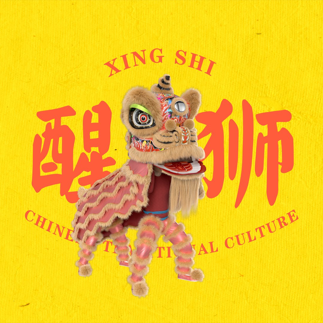 lion dance rigged 3D model https://p.turbosquid.com/ts-thumb/w0/zrHPEo/msTgCXLQ/preview11/jpg/1604753513/1920x1080/fit_q87/41057ec491f8e8a5e31ef5c7e1a67d2d893bba4f/preview11.jpg