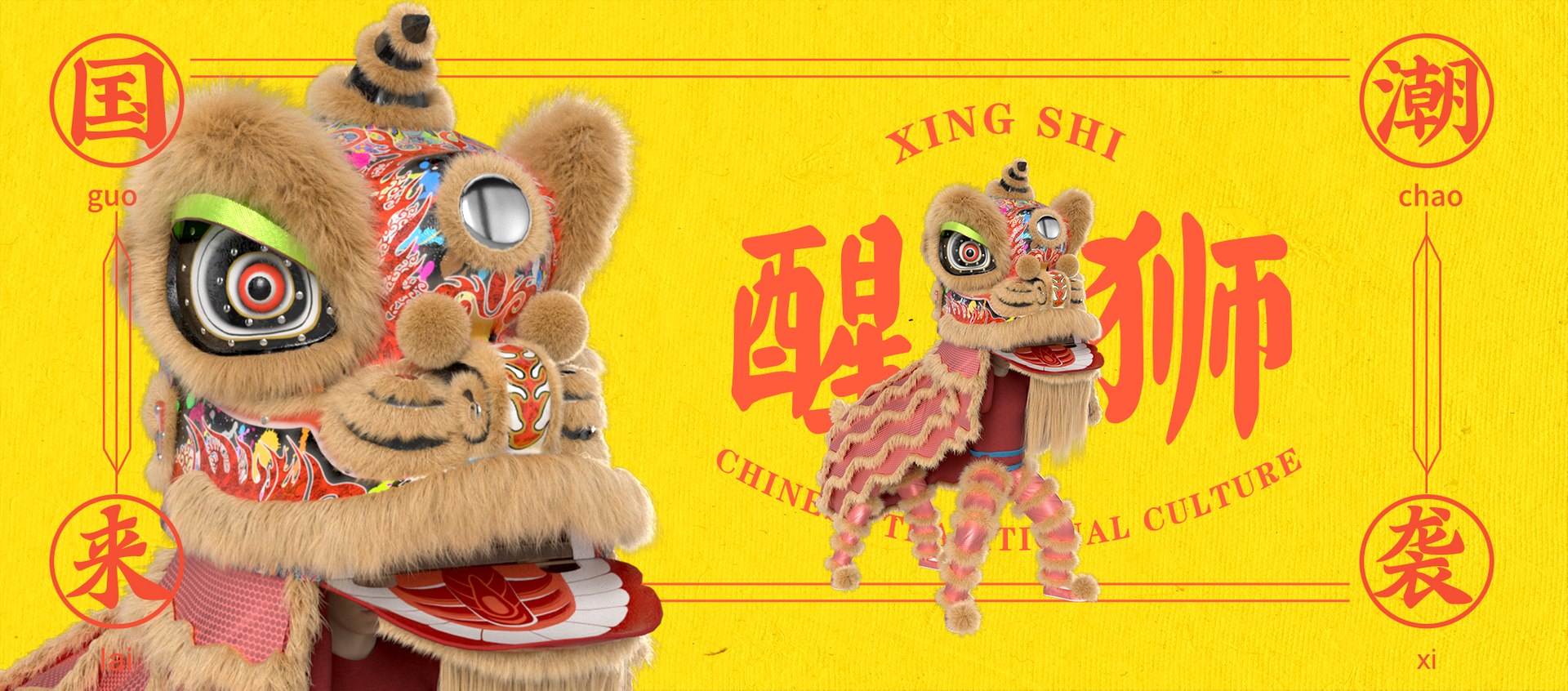 lion dance rigged 3D model https://p.turbosquid.com/ts-thumb/w0/zrHPEo/sAELsMve/preview4/jpg/1604753186/1920x1080/fit_q87/98e9878dec522672d6f39f7272afd186402dd6db/preview4.jpg