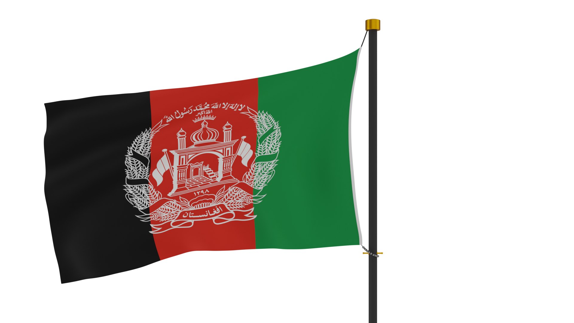 3D Pole Flag Afganistan model https://p.turbosquid.com/ts-thumb/w1/KIb0JN/58/pole_afghanistan7/png/1750745434/1920x1080/fit_q87/8dae61413120671a1b869def28758fa2adaed31b/pole_afghanistan7.jpg