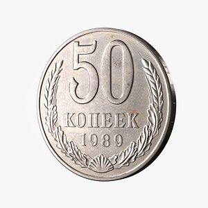 Soviet USSR 50 Kopeks - 1989