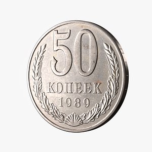 Soviet USSR 50 Kopeks - 1989