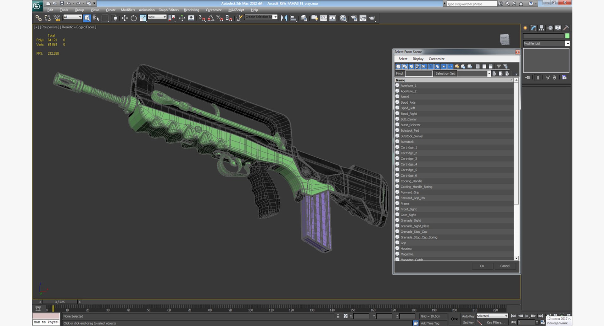 Assault rifle famas f1 3D model - TurboSquid 1168016