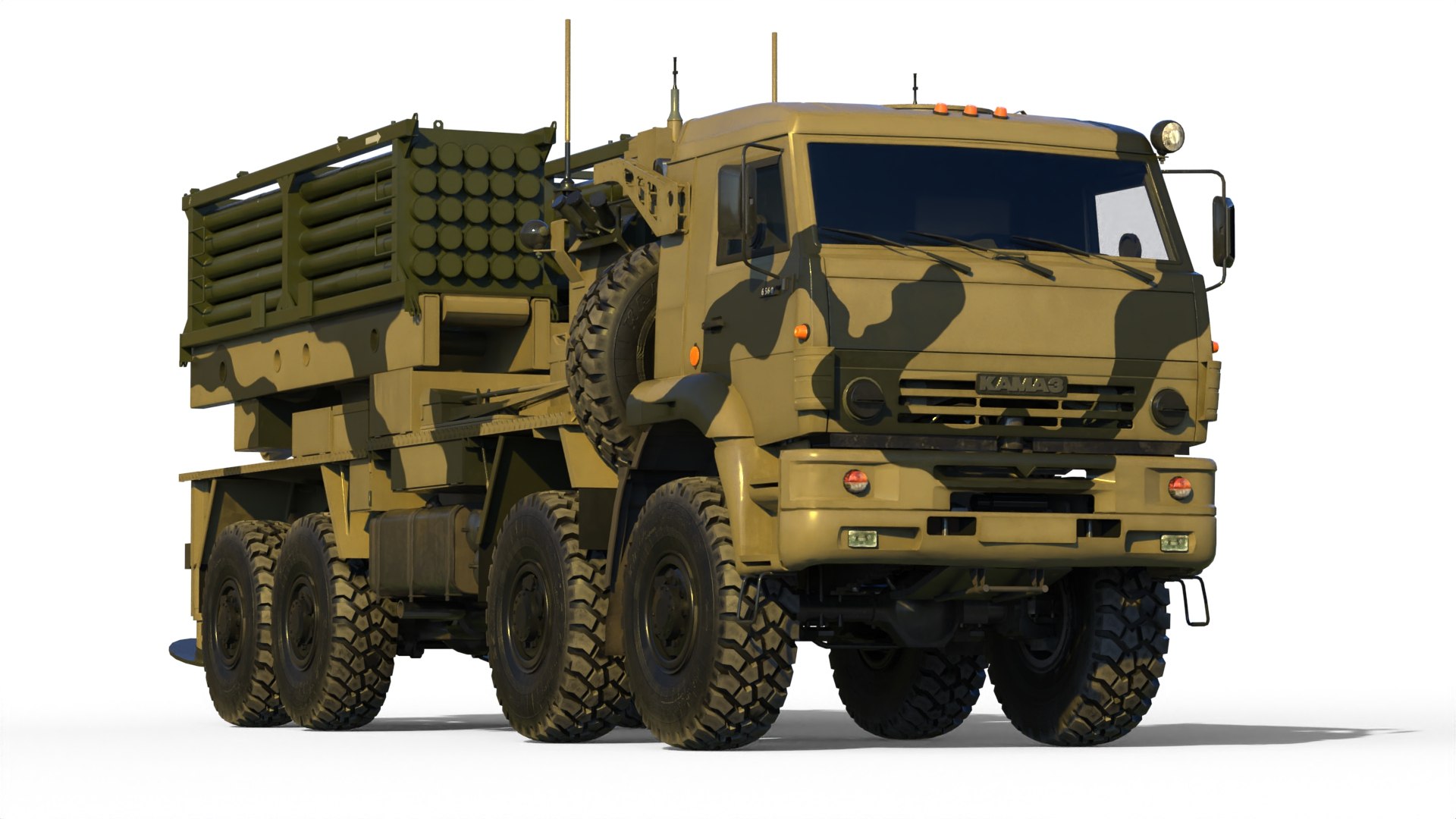 3D MLRS Bicaliber Complex Vozrozhdenie - TurboSquid 2196895