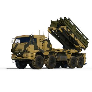 MLRS bicaliber complex Vozrozhdenie